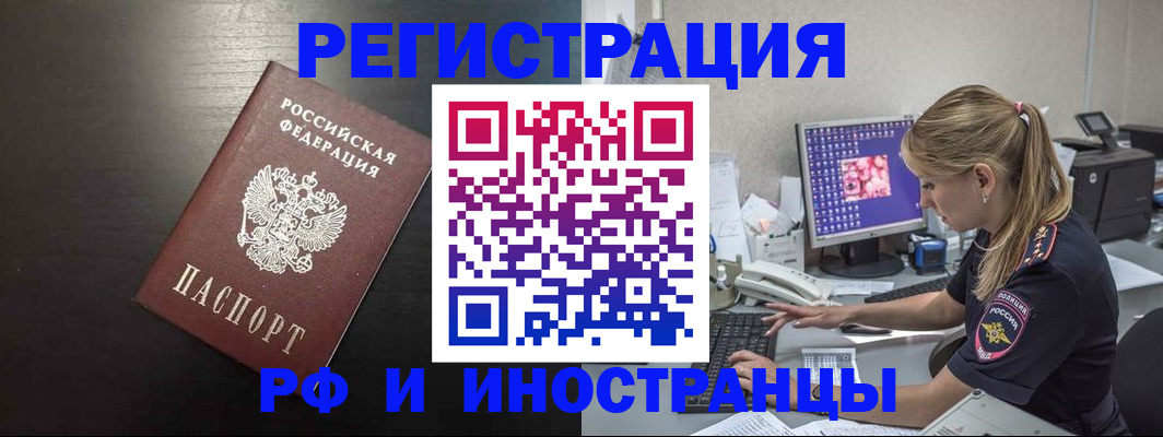 форма 3 в Заинске
